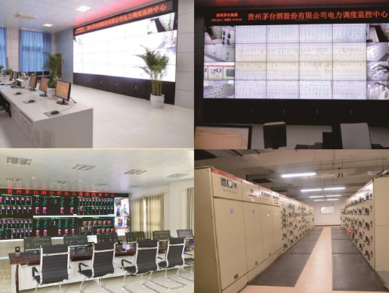 配电室无人值守系统